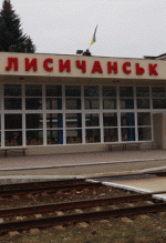 На железнодорожном вокзале Лисичанска  полиция обнаружила тротиловые шашки (фото)