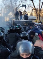 Стычки под Радой: двое полицейских попали в больницу (фото)