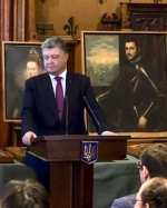 Украина передала Италии 17 картин, похищенных из музея Вероны