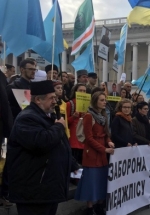 На Майдане прошел митинг против запрета Меджлиса (фото)