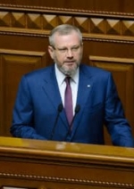 Генпрокурор внес представление на нардепа Вилкула
