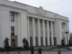В Раде зарегистрирован законопроект о перевыборах