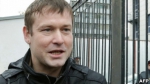 СКР: отказ Развозжаева от явки с повинной ничего не меняет</a>