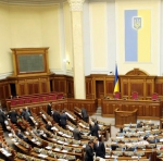 Новоизбранные парламентарии от Объединенной оппозиции решили создать в Раде единую фракцию