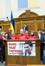 Депутатов призвали голосовать единолично и только за себя (фото)