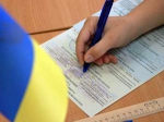Данные экзит-пола по мажоритарщикам: ПР почти на 10% опережает "Батькивщину"</a>