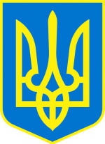 Внутренние войска ГУ МВД Украины в Крыму заявили, что являются верными присяге Украины (ВИДЕО)