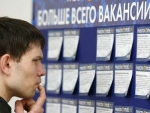 Центр занятости украл 110 миллионов, выделенных на борьбу с безработицей