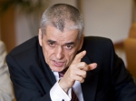 Скандальный российский чиновник утверждает, что украинцам запретили с ним общаться