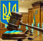 Украинцев начали вызывать в суд с помощью SMS