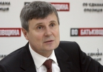 Суд не лишил Одарченко полномочий