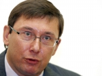 Луценко презентует Украине "Третью республику"