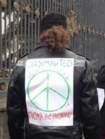 В Минске произошли массовые задержания участников акции в поддержку Украины