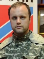 Губарева хотели убить свои же