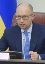 В правительстве появится министр по делам участников АТО