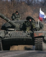 ГПУ сообщила о подозрении начальнику Генштаба РФ в развязывании войны в Украине