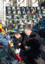 Порошенко и Туск почтили память Героев Небесной Сотни (фото)