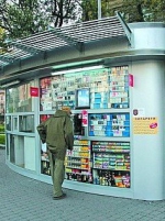 Депутаты Львовского горсовета запретили продажу сигарет в киосках