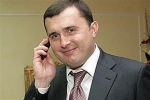 В Венгрии задержали бывшего бютовца и регионала