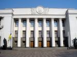 Коалицию в новой ВР подписано: НАТО, ЕС, отмена мажоритарки (+ ФОТО)