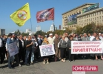 Харьковские чернобыльцы тоже хотят вернуть ТВі</a>