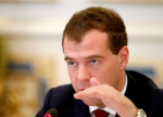 Медведев вводит тотальный запрет на курение</a>