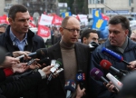 Яценюк, Кличко и Тягнибок создадут совет