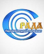 Руководство телеканала "Рада" запретил показывать комментарии из кулуаров парламента