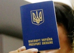 В Житомирской области парень приковал себя к батарее с требованием выдать ему загранпаспорт (фото)