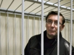 Луценко чувствует себя плохо и не имеет брезента для пошива перчаток</a>
