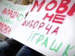 Кулиняк прогнозирует, что за "язык" возьмутся уже на следующей неделе