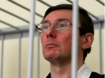 Евросуд отказал Украине в апелляции по Луценко