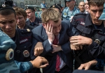 Организатор прайда в Москве рассказал про геев во "властной элите"