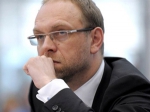 ВЛАСЕНКО БОЛЬШЕ НЕ ДЕПУТАТ