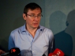 Луценко сравнил Януковича с собачьими экскрементами
