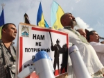 "Врадиевское шествие" перебралось к Главпочтамту