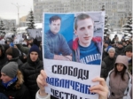 Экспертиза подтвердила, что Павличенко травмировались во время убийства судьи, - прокуратура