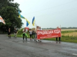 Участнику "врадиевского шествия" грозит арест на 15 суток