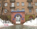 В Киеве застрелили директора гостиничного комплекса "Феофании"