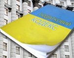Правительство планирует снизить налоговую нагрузку на доходы граждан
