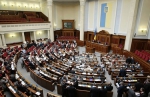 Депутаты создали ВСК по избиению журналистов