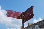 На новых указателях в Крыму забыли о государственном языке (фото)