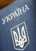 Около миллиона крымчан оставят себе паспорта Украины