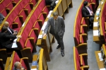 На бывших нардепов выделили 36 миллионов