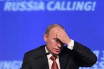 Вступление России в ЕС не представляется возможным,- Путин</a>