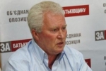 Предприятие кандидата в депутаты от оппозиции начали захватывать силовым путем. Есть раненые (+фото)