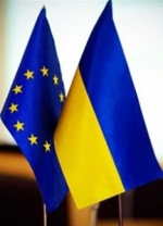 Европарламент признал европейскую перспективу Украины
