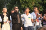 Ляшко спел дуэтом с Ганзерой