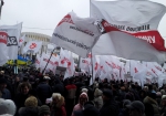 Несколько тысяч людей вышли на митинг оппозиции в Виннице