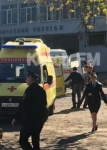Антитеррористический комитет РФ заявил, что в колледже в Керчи была взорвана бомба